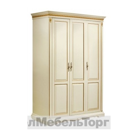 Шкаф 3-х дверный "Милана 01/1" (П 294.18)  слоновая  кость с золочением